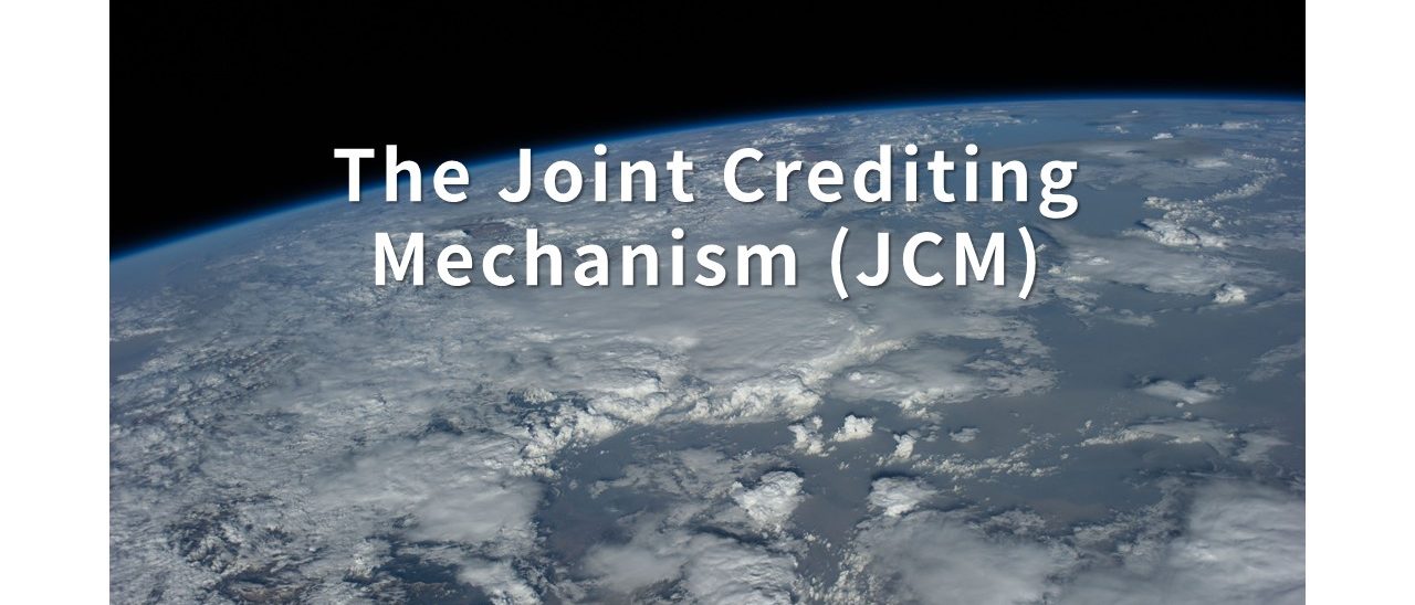JCM